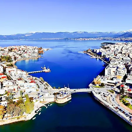 εrmis Mini #2 Apartament *